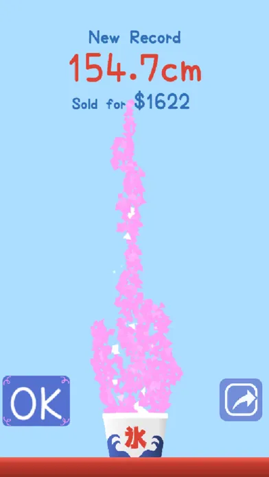 Shaved ice Tower應用截圖