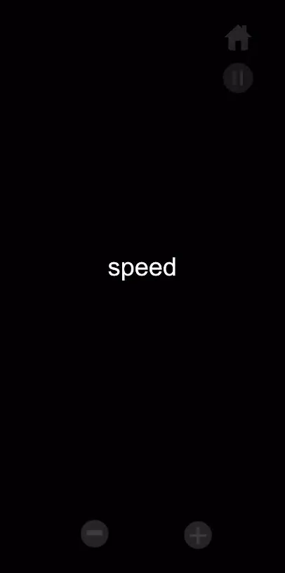 Simple Speed Reading স্ক্রিনশট