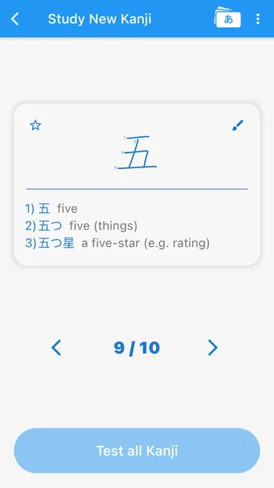 Tangkapan layar Kanji Native: Learn Kanji JLPT