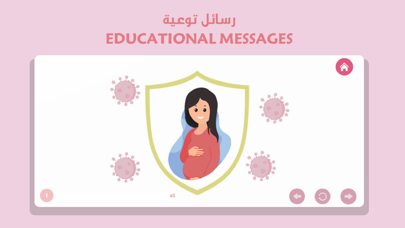 Captures d'écran de For Every Mother