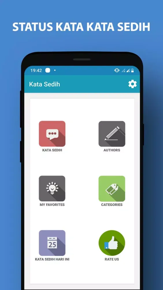 牧人应用截图