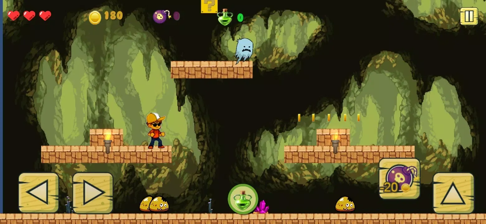 Super Meto - The Dreamer's Adv Screenshots