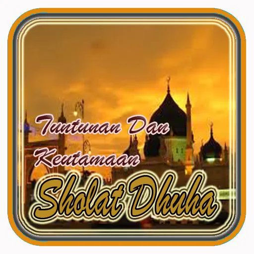 Capturas de tela do Tuntunan Sholat Dhuha