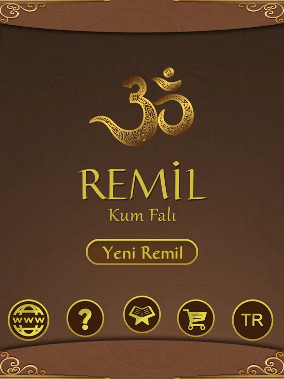 تصاویر Remil - Geomancy iPad 