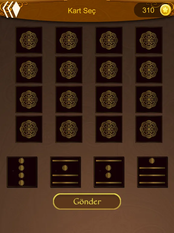 تصاویر Remil - Geomancy iPad 