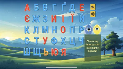 Zrzuty ekranu UA Alphabet