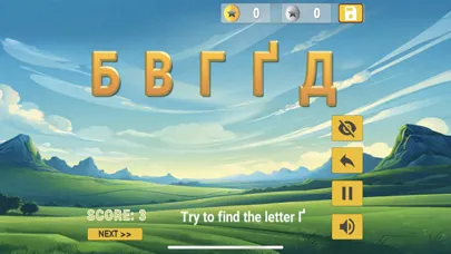 Zrzuty ekranu UA Alphabet