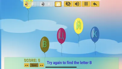 Zrzuty ekranu UA Alphabet
