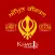 Amrit Keertan