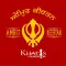 Amrit Keertan