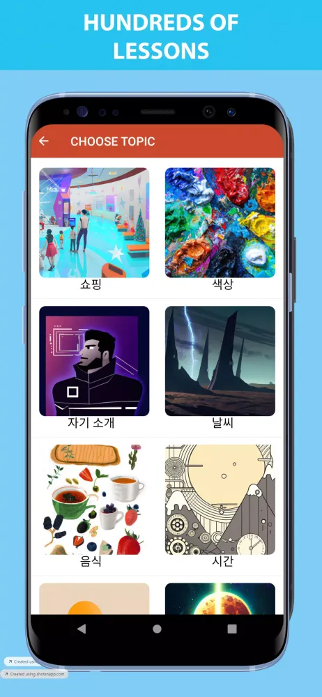 صور Talk to me - Practice Korean