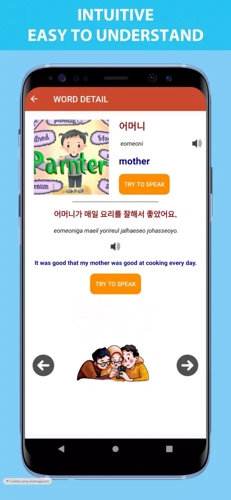 صور Talk to me - Practice Korean