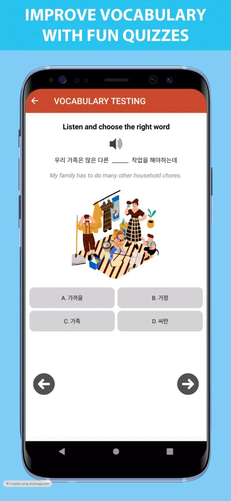 صور Talk to me - Practice Korean