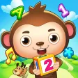 Kinderland