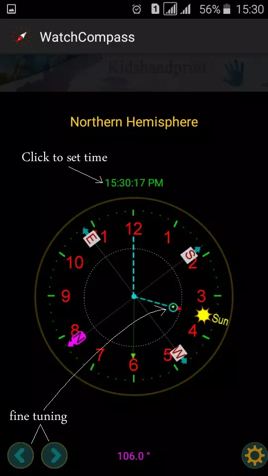 Compass No magnetic sensor應用截圖