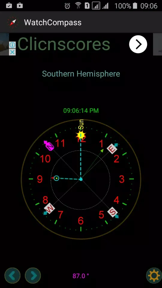 Compass No magnetic sensor應用截圖
