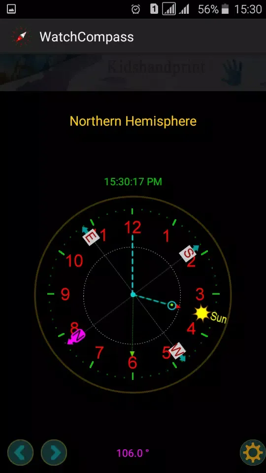 Compass No magnetic sensor應用截圖