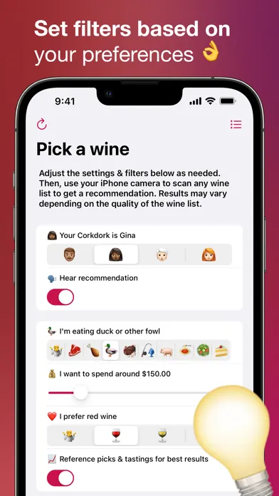 Corkdork Screenshots