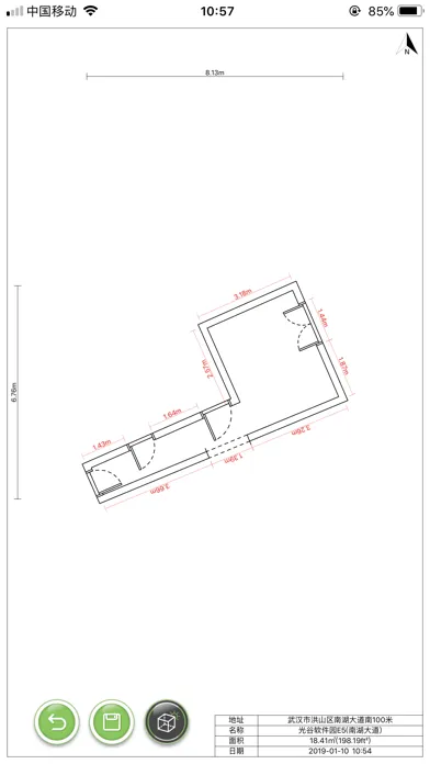 Zrzuty ekranu AR Floor Planner