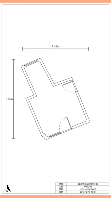 Zrzuty ekranu AR Floor Planner