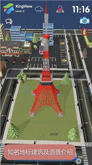 Captures d'écran de MCity·AR - My city, my rules