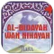 Al-Bidayah Wan Nihayah