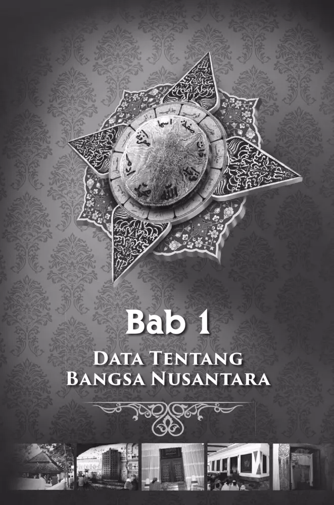 Atlas Wali Songo Screenshots