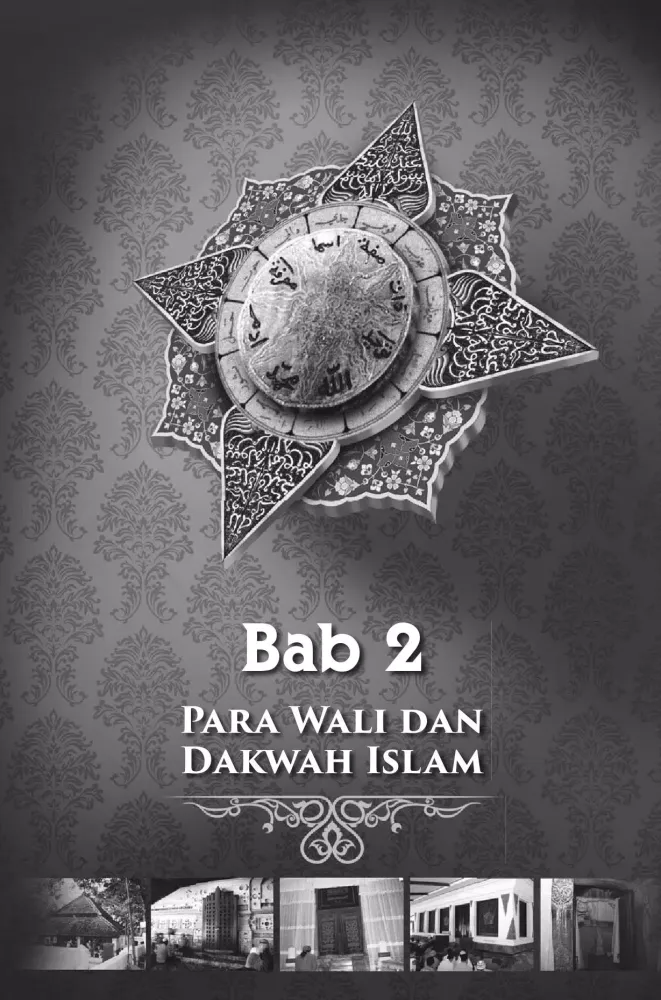 Atlas Wali Songo Screenshots