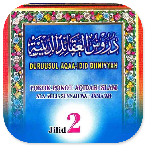 Duruusul Aqaa-Idid Diiniyyah 2