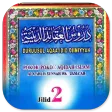 Duruusul Aqaa-Idid Diiniyyah 2