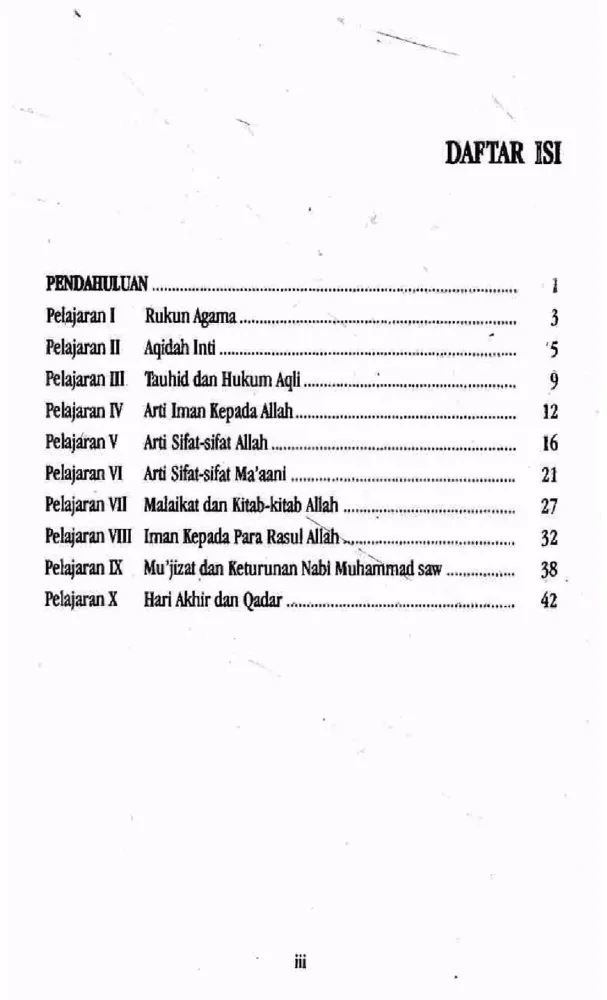 Duruusul Aqaa-Idid Diiniyyah 2应用截图