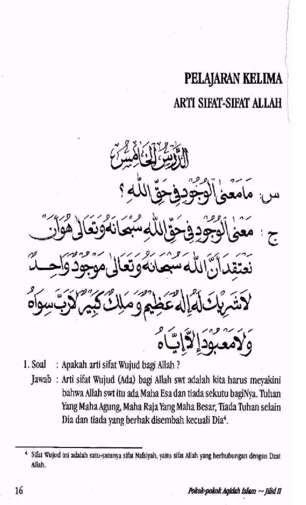 Duruusul Aqaa-Idid Diiniyyah 2应用截图
