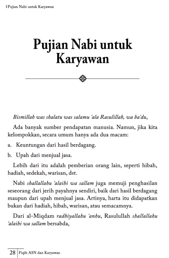 Fiqih ASN Dan Karyawan Ekran Görüntüleri