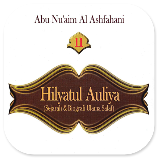 Hilyatul Auliya Ulama Salaf 11