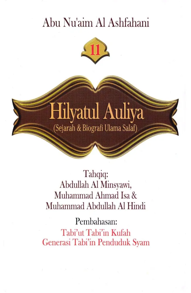 Hilyatul Auliya Ulama Salaf 11 Screenshots
