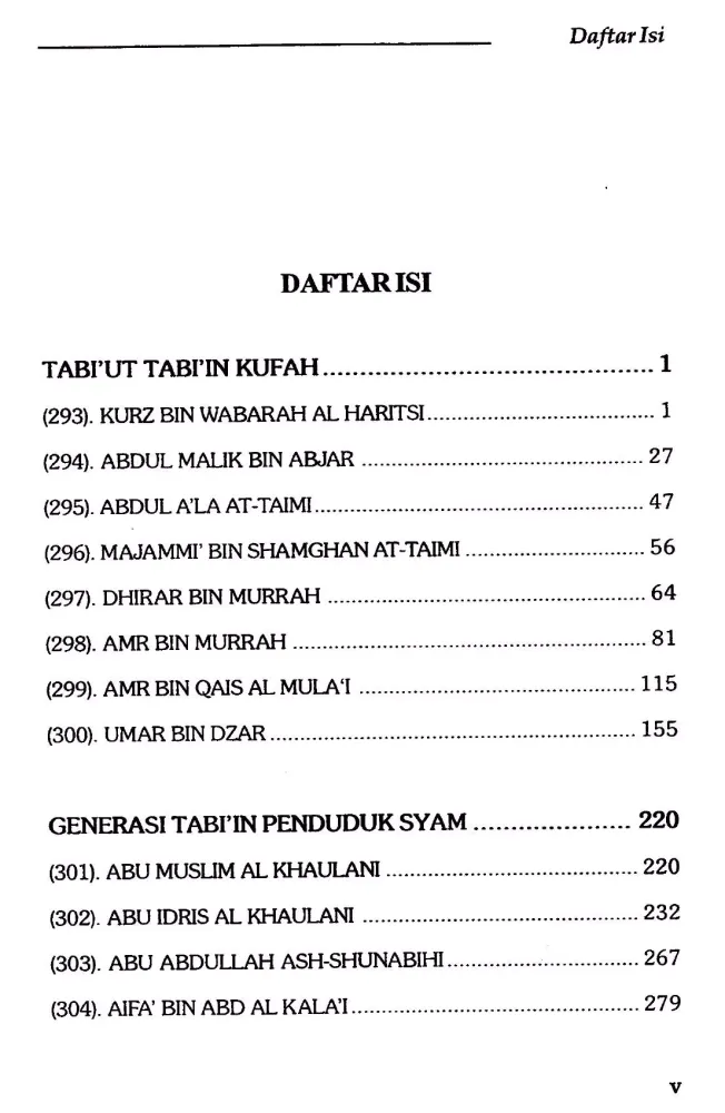 Hilyatul Auliya Ulama Salaf 11 Screenshots