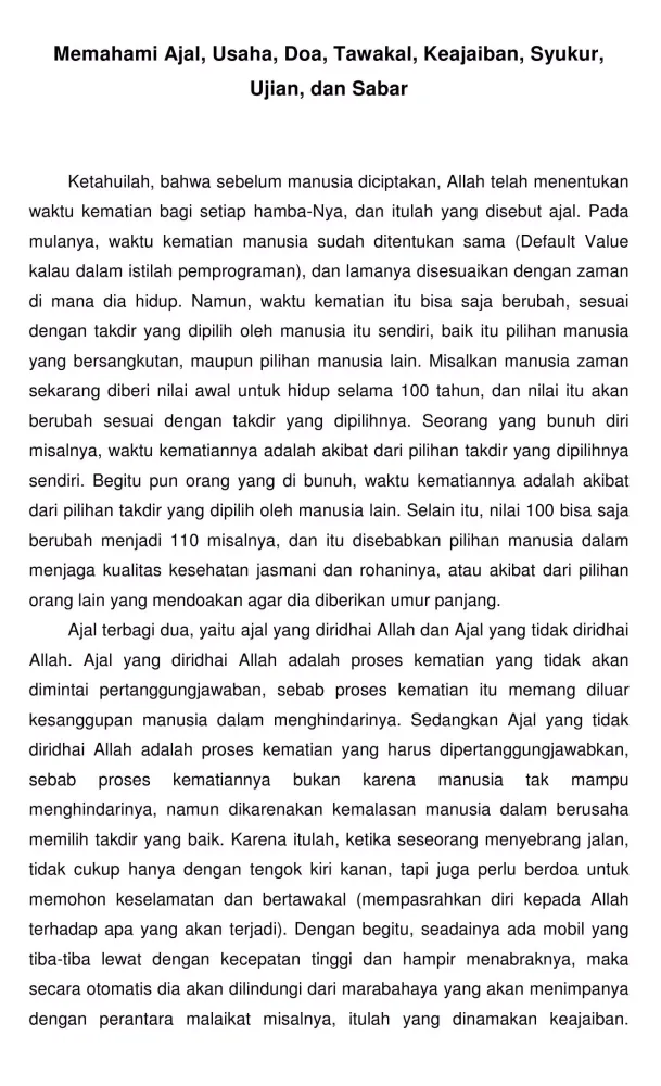 Matrix Takdir Lauhul Mahfuzh Screenshots