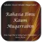Rahasia Ilmu Kaum Muqarrabin