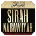 Sirah Nabawiyah