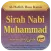 Sirah Nabi Muhammad - Tarikh