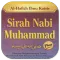 Sirah Nabi Muhammad - Tarikh