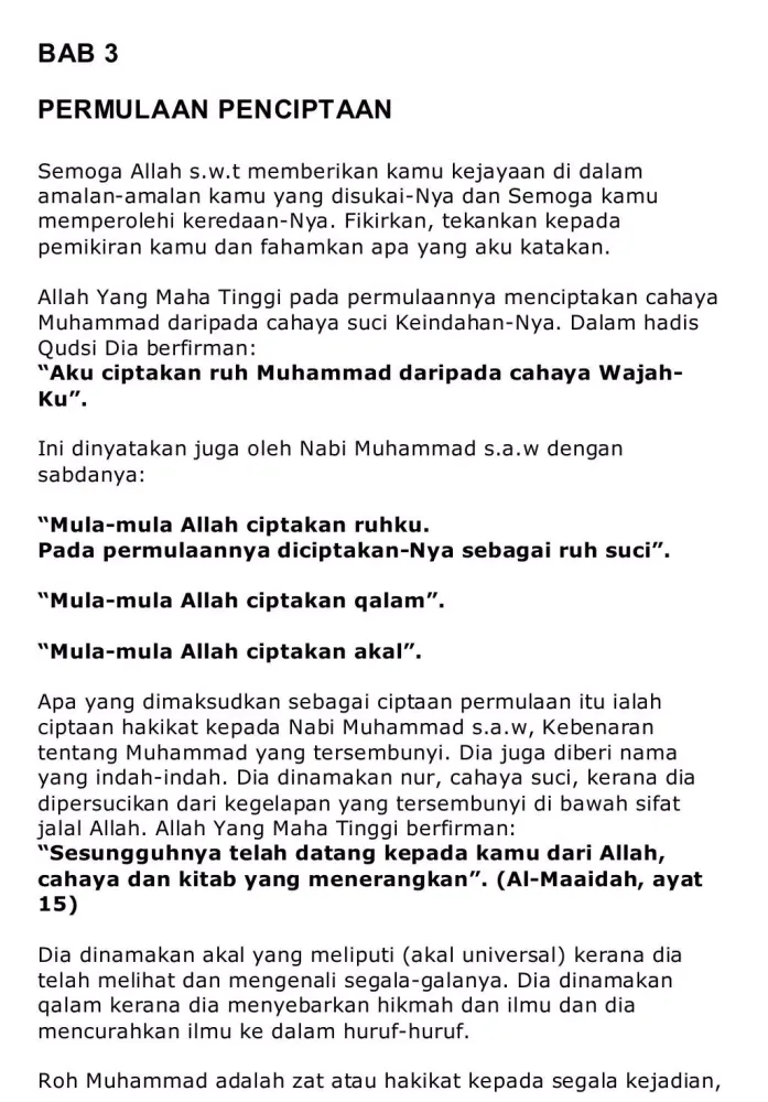 Screenshot di Sirr Al-Asrar Abdul Qadir