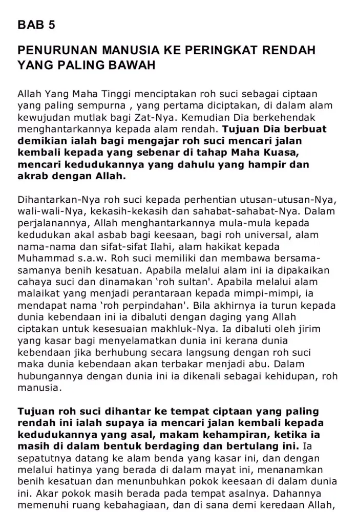 Screenshot di Sirr Al-Asrar Abdul Qadir