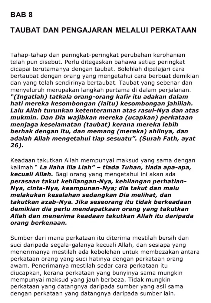 Screenshot di Sirr Al-Asrar Abdul Qadir