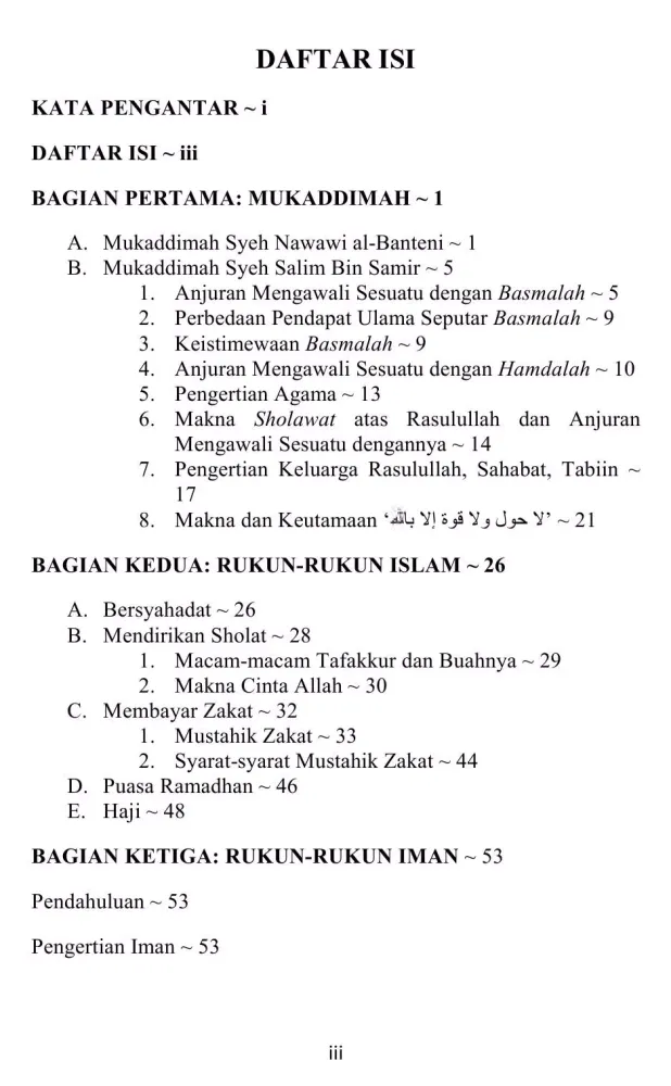 Capturas de pantalla de Terjemahan Kasyifatu As-Saja 1