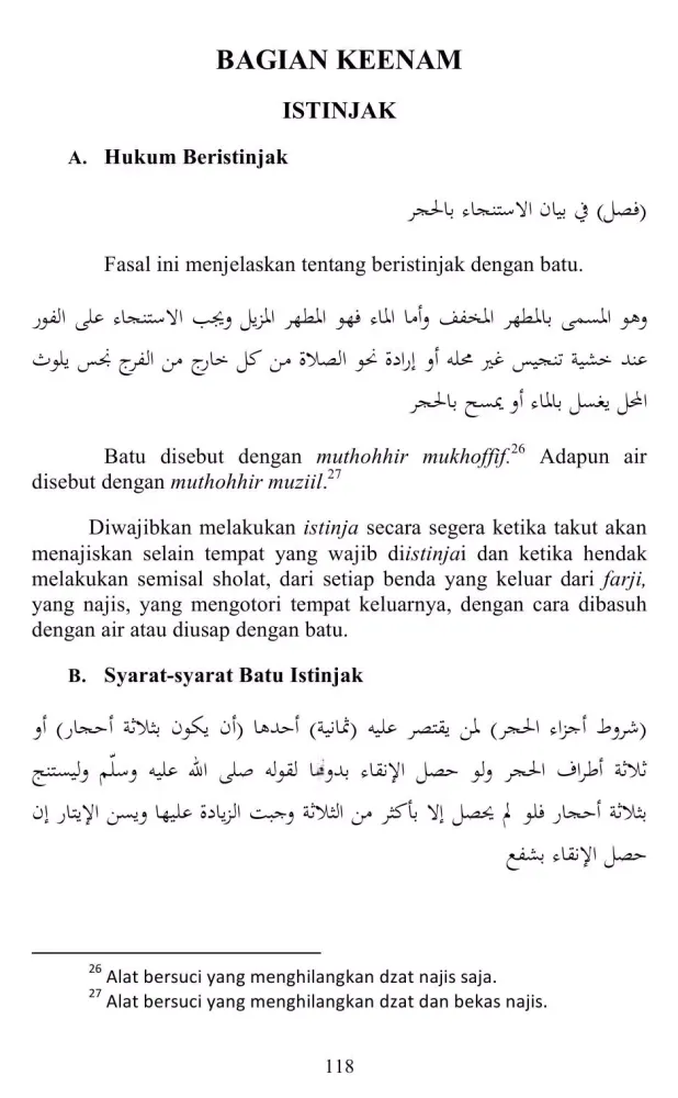 Capturas de pantalla de Terjemahan Kasyifatu As-Saja 1
