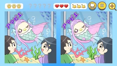 間違い探し アイシテル Screenshots