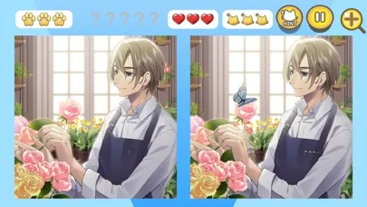 間違い探し アイシテル Screenshots