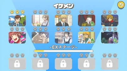 間違い探し アイシテル Screenshots