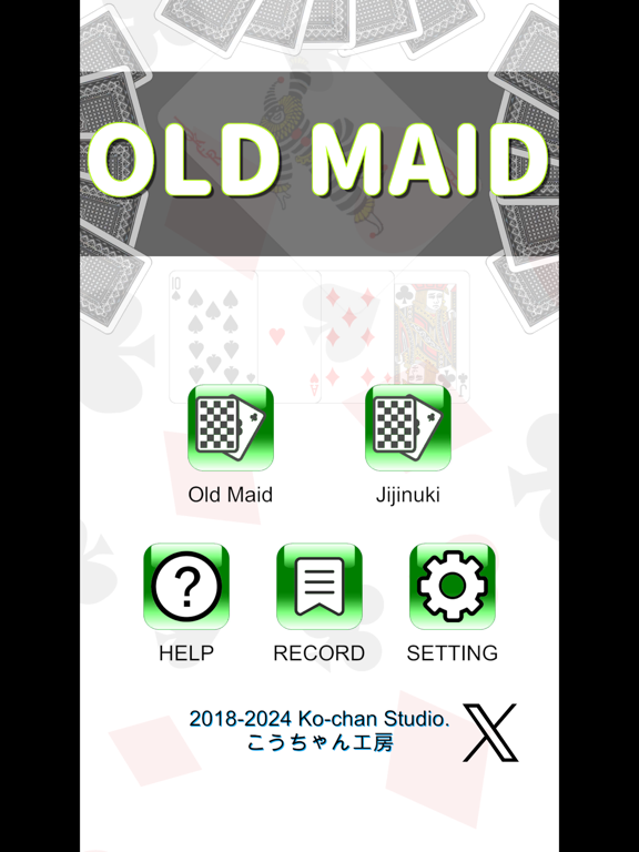 Old Maid(Babanuki) iPad 应用截图